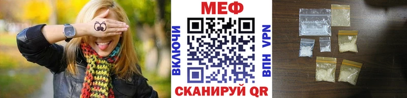 Как найти закладки Брянск ОМГ ОМГ зеркало  Гашиш  Конопля  АМФ  КОКАИН  СОЛЬ 