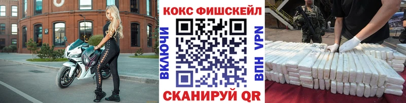 Кокаин Боливия Брянск