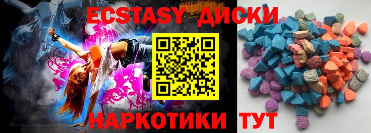 Конопля Брянск