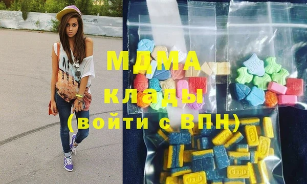 гашиш Шали
