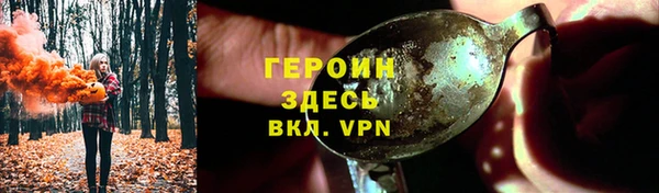 mdpv Зеленодольск