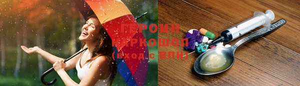 mdpv Зеленодольск