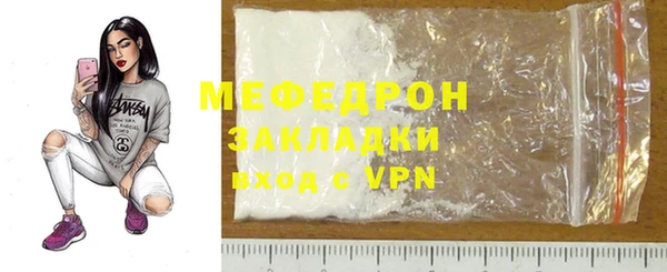 гашиш Шали