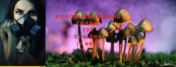 мефедрон VHQ Зеленокумск