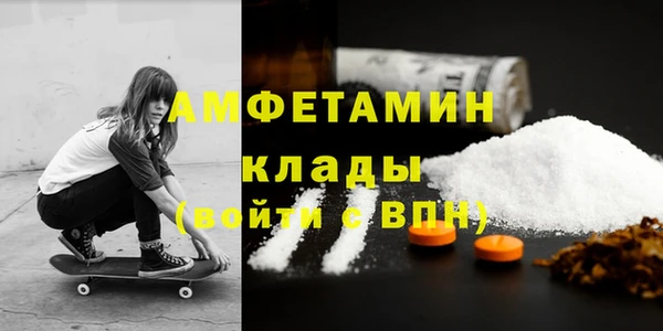 mdpv Зеленодольск