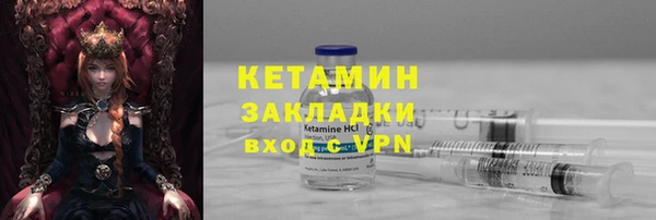 эйфоретик Зерноград