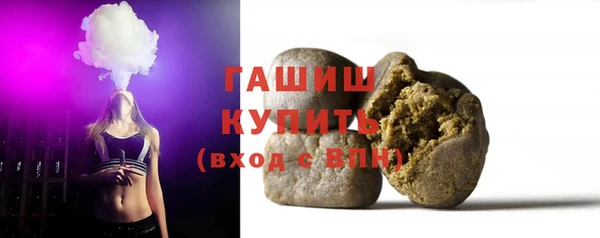 эйфоретик Зерноград
