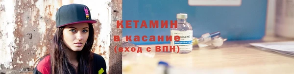 mdpv Зеленодольск