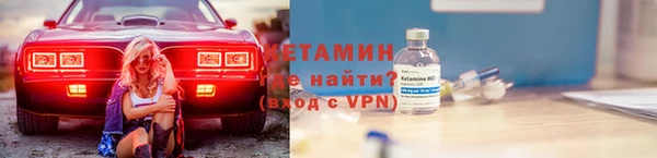 эйфоретик Зерноград