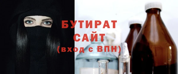 mdpv Зеленодольск