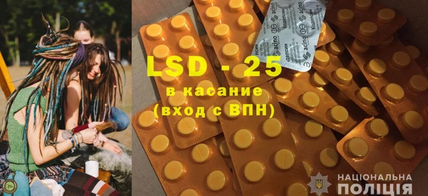 эйфоретик Зерноград