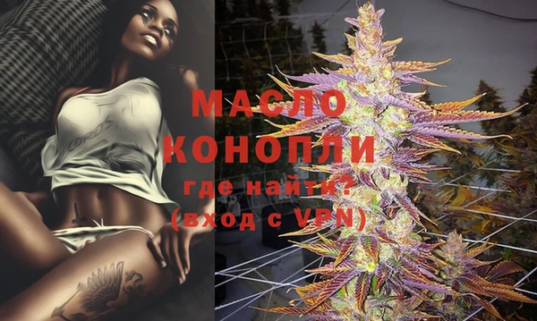 mdpv Зеленодольск