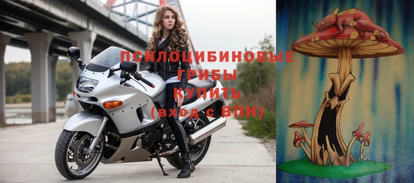 мефедрон VHQ Зеленокумск