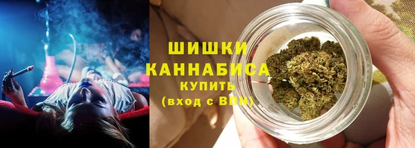 мефедрон VHQ Зеленокумск