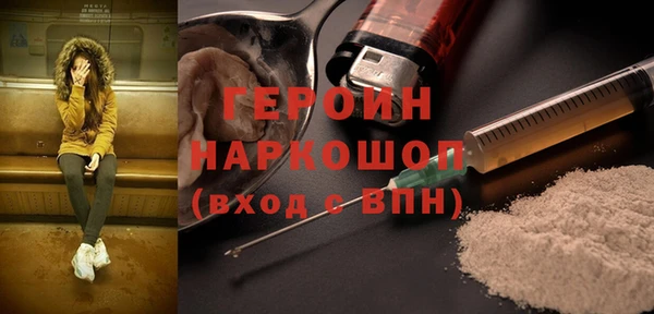 mdpv Зеленодольск