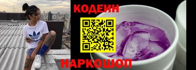 первитин Балашиха