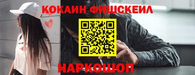 каннабис Балаково