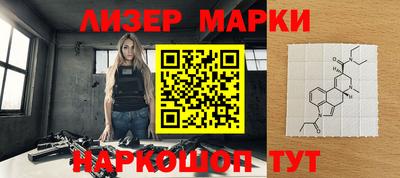 прущая мука Балаково