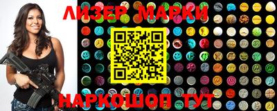 хмурый Балахна