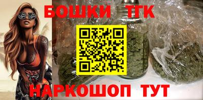 первитин Балашиха