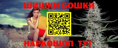 хмурый Балахна