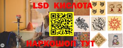 прущая мука Балаково