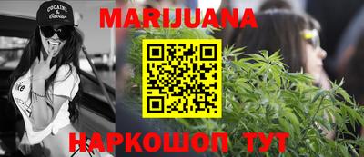 прущая мука Балаково