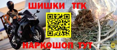 ГАЛЛЮЦИНОГЕННЫЕ ГРИБЫ Аша