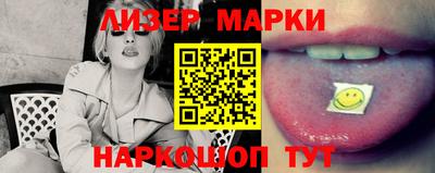 прущая мука Балаково