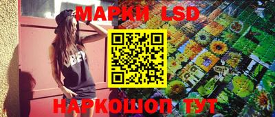 первитин Балашиха