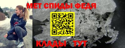 прущая мука Балаково