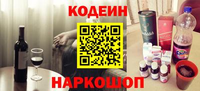 первитин Балашиха