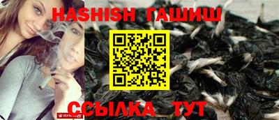 первитин Балашиха