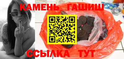 первитин Балашиха