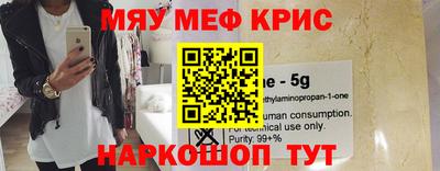 прущая мука Балаково