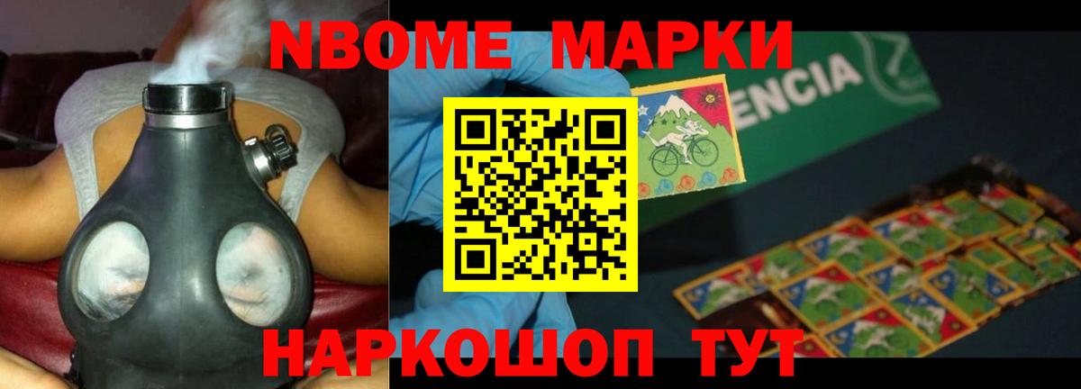 LSD-25 экстази кислота  Брянск 