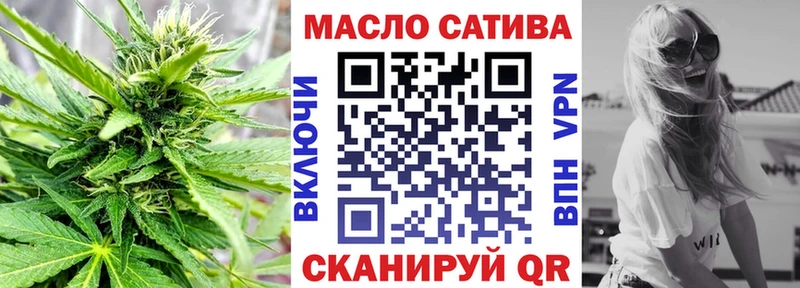 сайты даркнета какой сайт  Брянск  ТГК жижа  МЕГА ТОР 